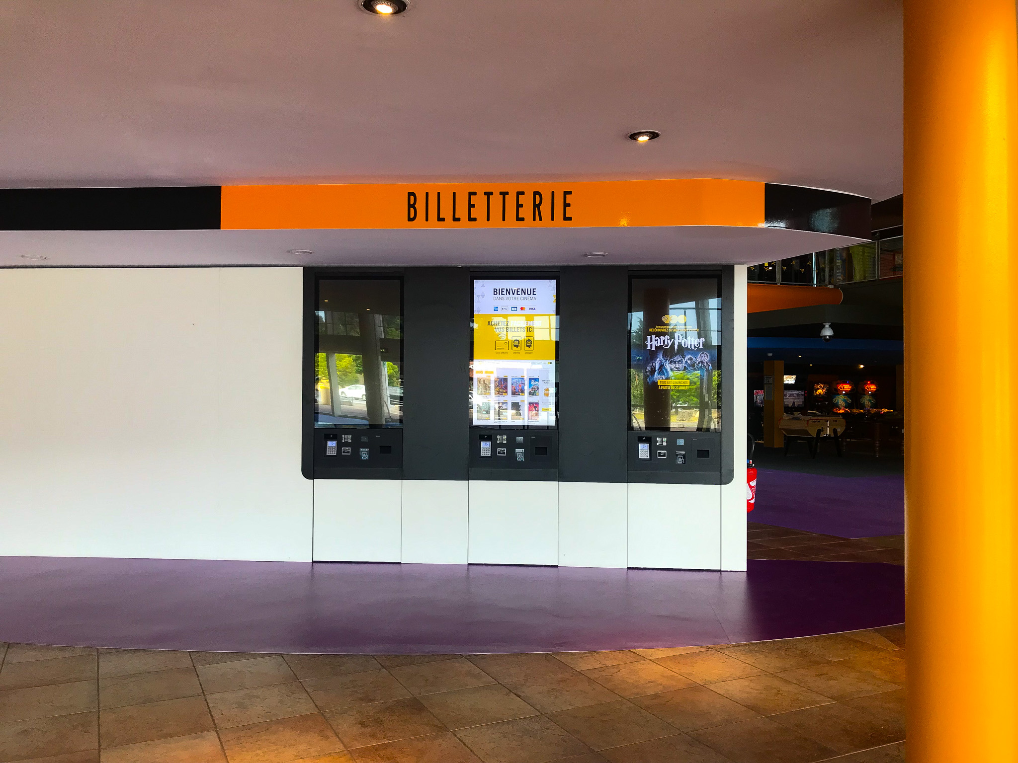 Cinéma Pathé