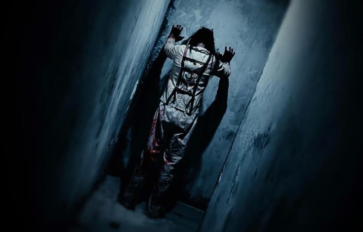 Freeing-Escape-Game-Asile-03