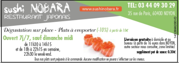 sushi nobara